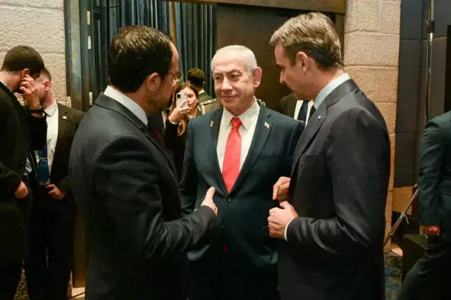 İsrail, Yunanistan ve GKRY arasında üçlü zirve