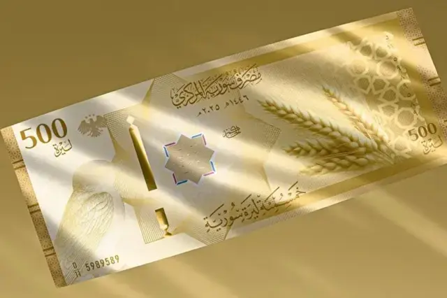 Suriye yeni banknotlarını tanıttı: İki sıfır atıldı, üretime vurgu yapıldı
