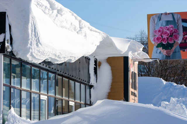 Rusya'nın Kamçatka Yarımadası'nda son 30 yılın en yoğun kar yağışı yaşanıyor