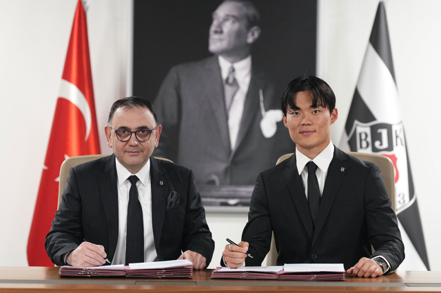 Beşiktaş, Hyeongyu Oh transferini KAP'a bildirdi! İşte ödenen bonservis bedeli