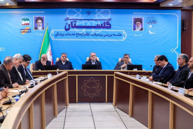 İran Cumhurbaşkanı Pezeşkiyan kendi maaşını açıkladı, ekonomiyi eleştirdi