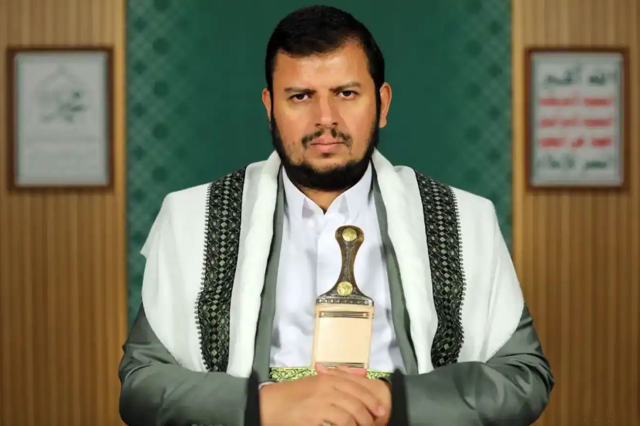 Yemen'deki Husilerin lideri: 'İran'la dayanışma içinde hareket edeceğiz'