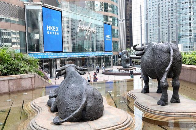 Hong Kong'un Finans Piyasası Tavşan Yılı'nda Büyük Sıçrama Kaydetmeye Hazır