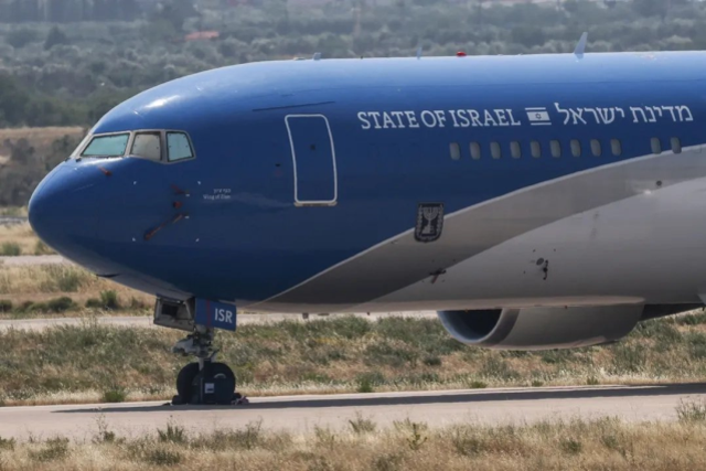 Netanyahu'nun uçağı Yunanistan'da görüntülendi