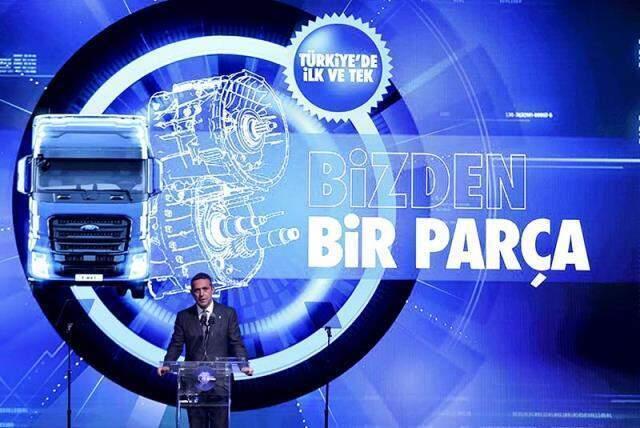 Türkiye'nin ilk ve tek yerli şanzımanı tanıtıldı