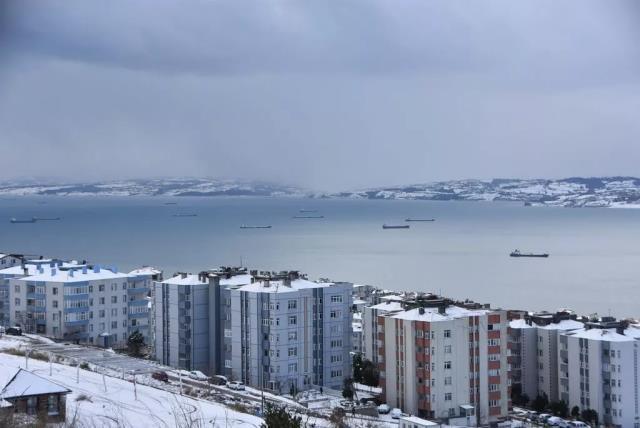Sinop Valiliği'nden 'sokağa çıkmayın' çağrısı
