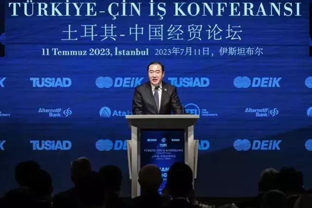 Türkiye ve Çin, Dijital İşbirliğini Görüşmek Üzere İlk İş Konferansını Düzenledi