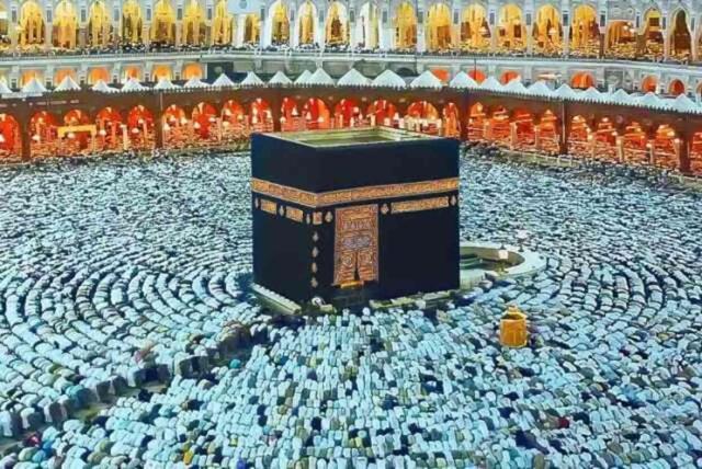 Haccın şartları ve rükünleri neler? Haccın Sahih Olmasının Şartları
