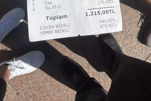 المبلغ المطلوب لزجاجتي ماء فاحش! اتخذت الوزارة إجراءات.