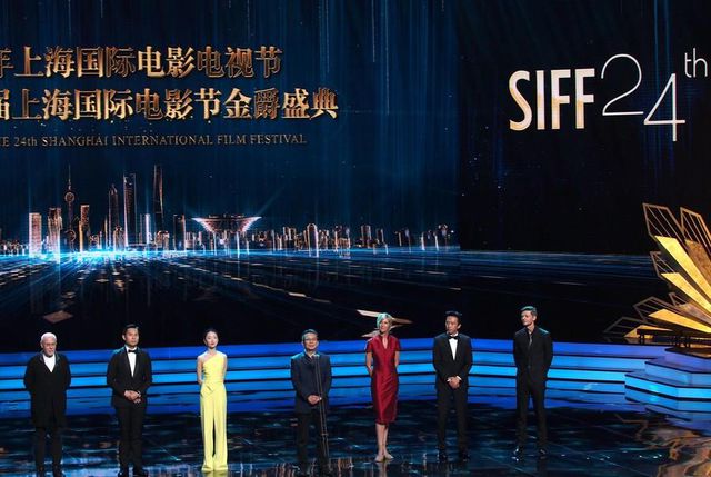 25. Shanghai Uluslararası Film Festivali 9 Haziran'da Düzenlenecek