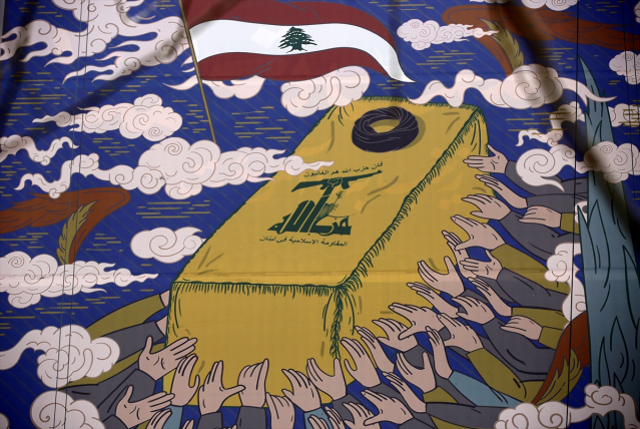 İsrail savaş uçaklarından Nasrallah'ın cenaze töreni sırasında Beyrut semalarında alçak uçuş