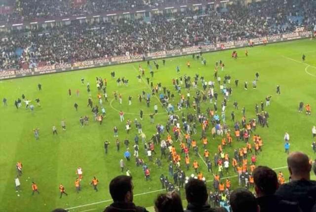 Aziz Yıldırım'dan Trabzonspor Maçı Açıklaması: 'Önce Fenerbahçe Otobüsüne Yapılan Saldırıyı Aydınlatın'