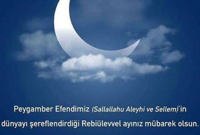 Rebiülevvel ayı hadisi sahih mi? Rebiülevvel ayı ile ilgili hadisler nelerdir?