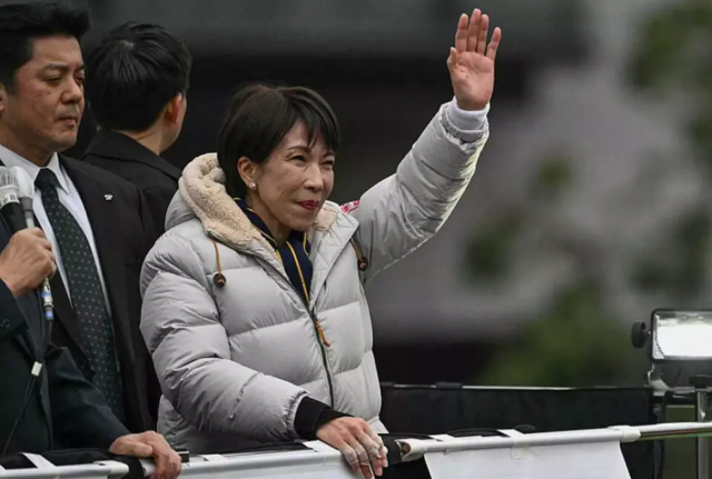 Japonya tarihinde bir ilk! Trump da kayıtsız kalmadı