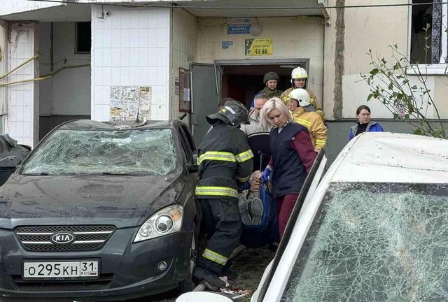 Ukrayna'nın Rusya'ya hava saldırısı sonucu 20 kişi yaralandı