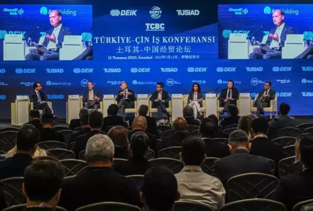 Türkiye ve Çin, Dijital İşbirliğini Görüşmek Üzere İlk İş Konferansını Düzenledi