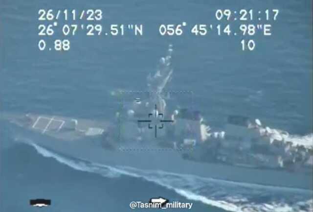 İran, Hürmüz Boğazında insansız hava aracının ABD savaş gemilerini taciz ettiği görüntüleri yayınladı