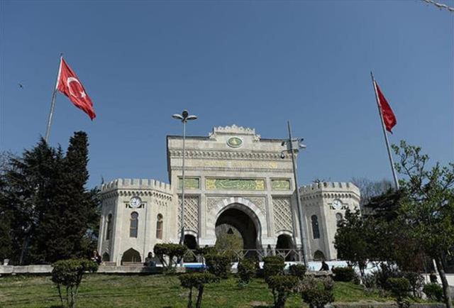 AUZEF sınav yerleri ne zaman açıklanacak? AUZEF sınav yeri seçimi nasıl yapılır? AUZEF sınav merkezi tercihi ne zaman?