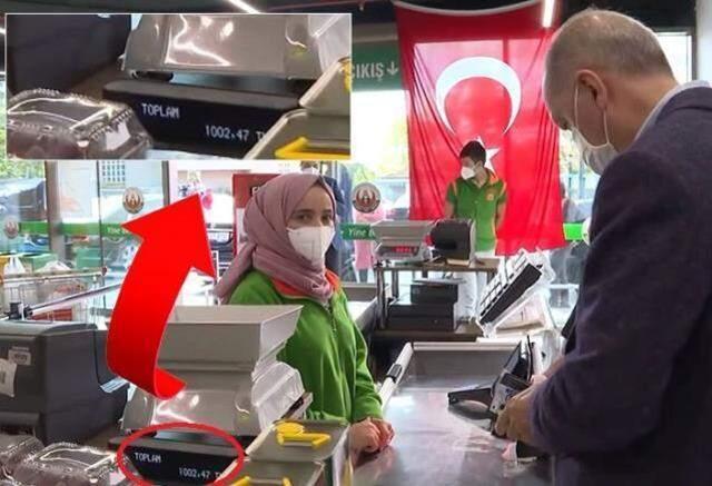 Cumhurbaşkanı Erdoğan, Tarım Kredi Kooperatifi'nde alışveriş arabalarını 1000 TL'ye doldurdu