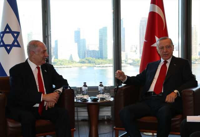 Erdoğan'la bir araya gelen Netanyahu'nun 'kravat' iltifatı, görüşmeye damga vurdu: İkili ilişkilerimizin geliştiğinin göstergesi