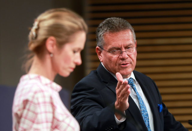 Avrupa'dan Netanyahu'nun uykularını kaçıracak hamle: Tüm imtiyazları askıya alınıyor