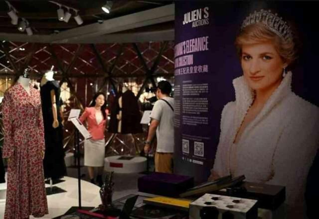 Prenses Diana'nın kıyafet ve mektuplarından oluşan koleksiyonu, 164 milyon TL'ye satıldı
