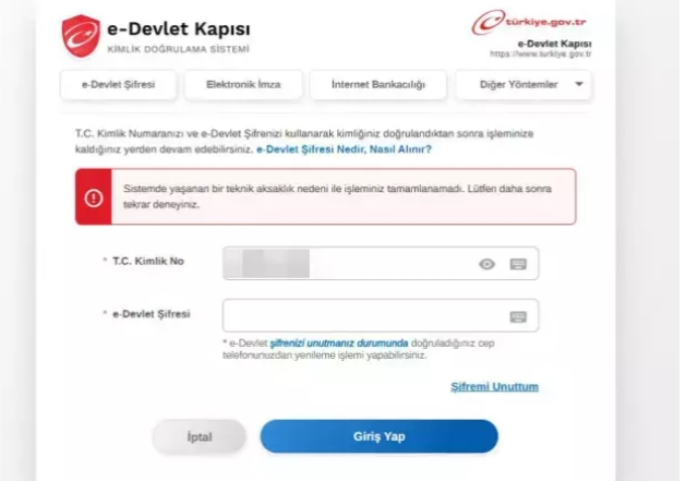 E Devlet çöktü mü, E Devlet sorun mu var, neden giriş yapamıyorum?