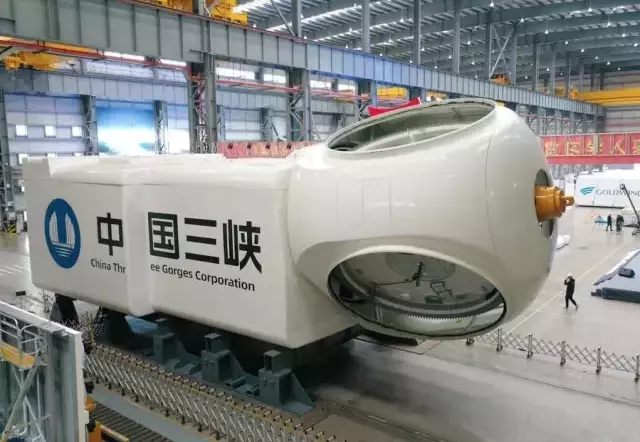 Çin'de Dünyanın En Büyük Kapasiteli Rüzgar Türbini Üretildi