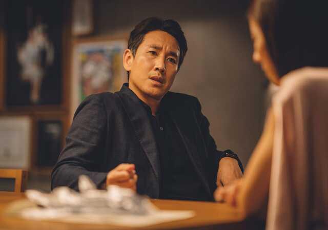 Güney Koreli oyuncu Lee Sun-kyun aracında ölü bulundu