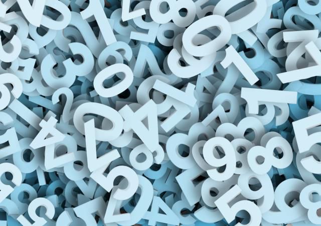 777 ne demek? 777 anlamı nedir? 777 nedir?