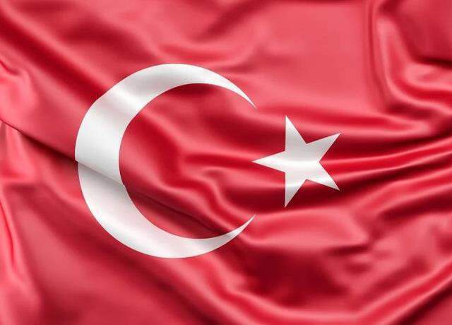 Rüyada bayrak görmek ne demektir? Rüyada Türk bayrağı görmek anlamı nedir?