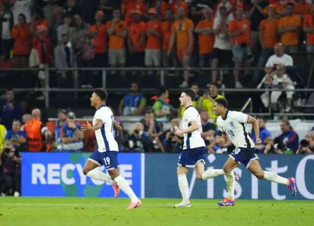 EURO 2024 finali ne zaman? İSPANYA- İNGİLTERE MAÇI SAAT KAÇTA?