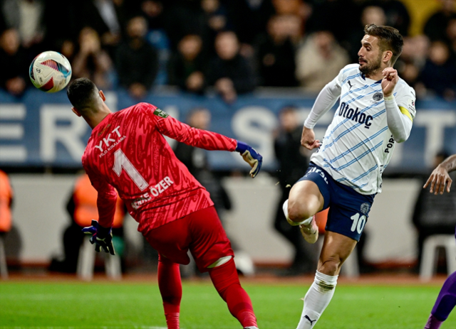 Fenerbahçe, Eyüpspor ile deplasmanda 1-1 berabere kaldı