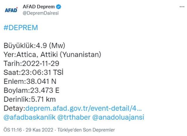 Eğriboz Adası'nda 5 büyüklüğünde deprem meydana geldi