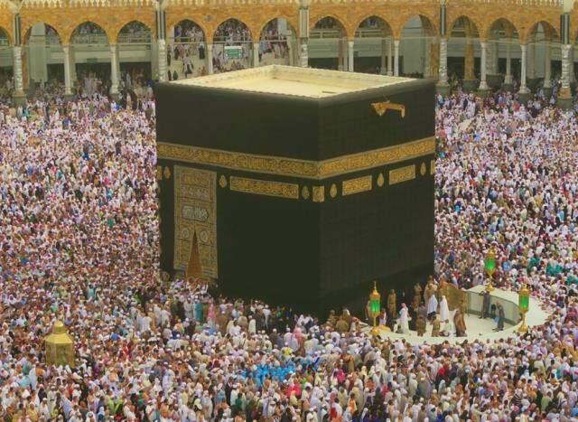 Rüyada umreye gitmek ne demektir? Rüyada umre görmek ne anlama gelir? Rüyada umreye görmek nedir?