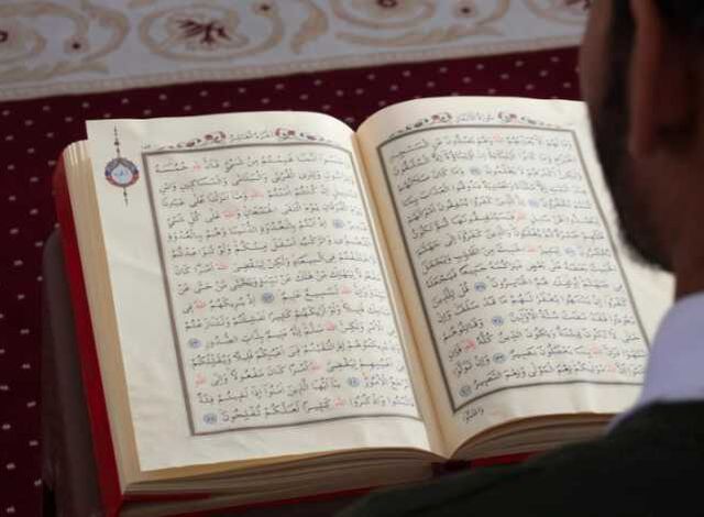 Üç aylar bu sene ne zaman başlıyor? 2024 Recep, Şaban, Ramazan ayı ne zamana denk geliyor? 2024 DİNİ GÜNLER TAKVİMİ!