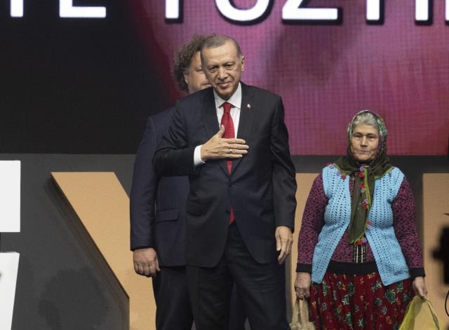 Son Dakika! Cumhurbaşkanı Erdoğan 'Türkiye Yüzyılı' programında AK Parti vizyon belgesini açıklıyor