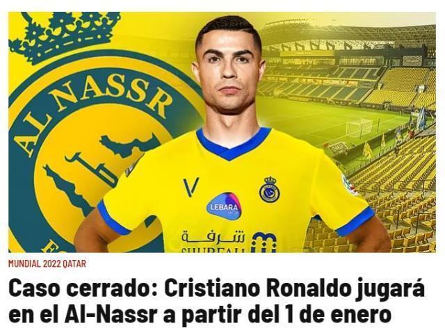 Ronaldo hangi takımda, yeni takımı neresi? 2022 Cristiano Ronaldo nereye gitti? Ronaldo hangi takıma transfer oldu?