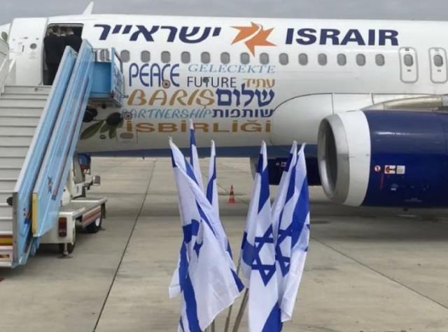 İsrail Cumhurbaşkanı Herzog Türkiye'de! Uçağında Türkçe kelimelerde verdiği mesaj dikkat çekti