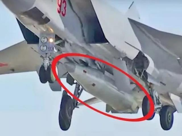 Rusya, ilk kez Ukrayna'da kinjal hipersonik füze kullanıldığını itiraf etti