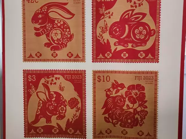 Fiji'de Çin'in Tavşan Yeni Yılı İçin Hazırlanan Pullar