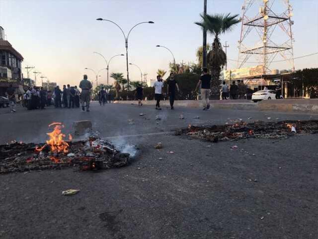 Kerkük'te KDP'ye Destek Gösterisi