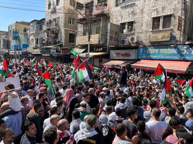 Dünyanın dört bir yanından Filistin'e destek! Binlerce kişi cadde ve meydanları doldurdu