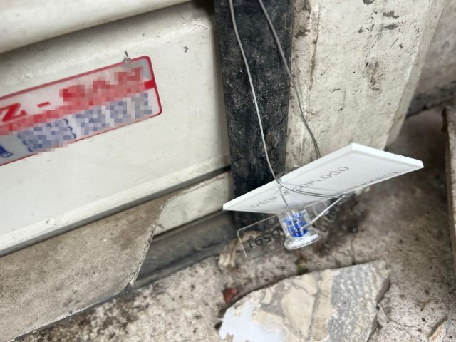 Mühürlenen tesisin dışarıdan görünüşü