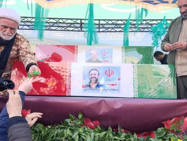 Ali Laricani için cenaze töreni! Mahşeri kalabalık meydanda toplandı