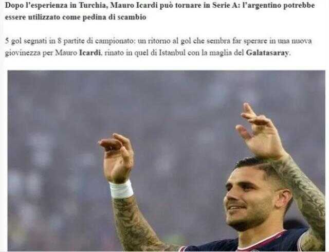 Galatasaray taraftarını kahredecek haber! PSG yüzünden Icardi ayrılabilir