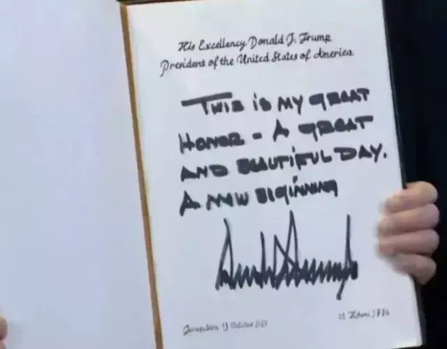 Donald Trump İsrail Meclisi ziyareti