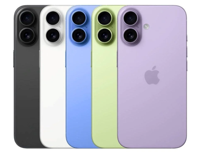 iPhone 17'nin çıkış tarihi belli oldu! İşte Türkiye'deki satış fiyatı