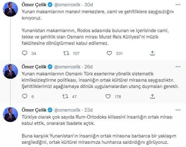 Yunanistan'dan bir provokatif adım daha! Bu kez de cami ve şehitlik olan külliyeyi, müzik fakültesine çeviriyorlar