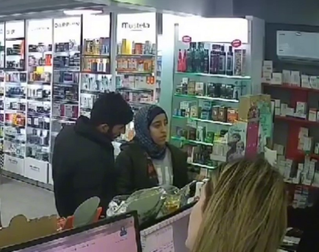 İstanbul'da otel odasında ölü bulunan kızın son görüntüleri